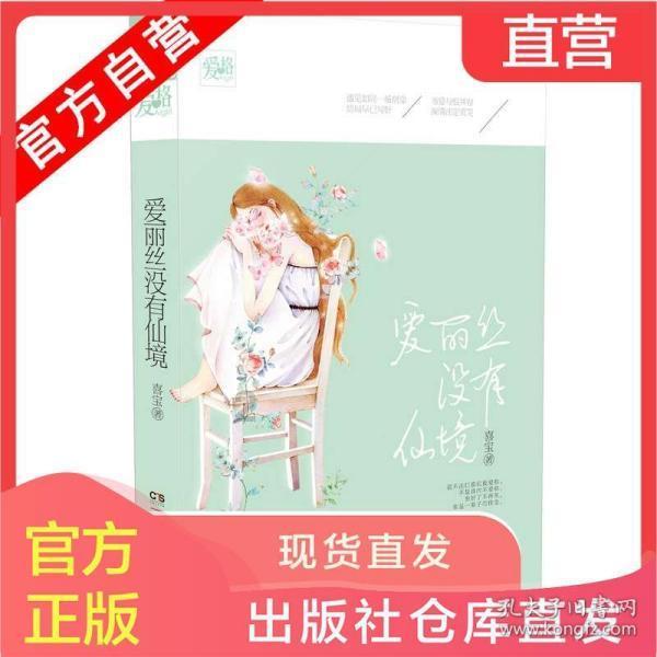为什么有的姐弟恋会被人不看好？